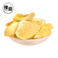 Bom preço liofilizado Durian Fruit crisps atacado